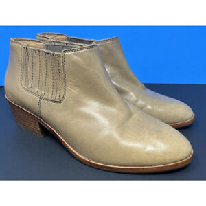 Madewell The Spencer Booties Women's‎ Size 7.5 Brown Tan Leather Chelsea Ankle